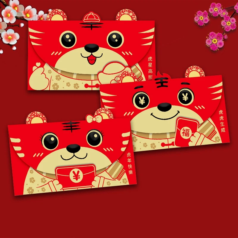 

4/6Pcs Chinese Red Envelopes Lucky Red Packet for Chinese New Year Money Bag Tiger Year Hongbao Spring Festival Party Supply