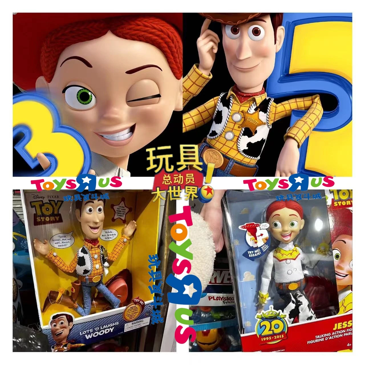 Disney Pixar Toy Story 4 Woody Jessie Buzz Lightyear Talking Action Figures Cloth Body Model Doll Limited Collection Genuine Toy