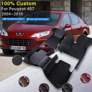 Car Floor Mats For Peugeot 407 2004~2010 Carpets Rugs Interior Parts Leather Mat Protective Pad Car Accessories 2005 2006 2007