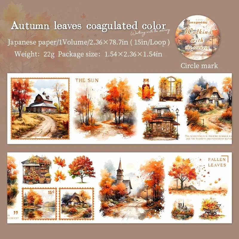 

Винтажный ландшафтный скотч JIANWU