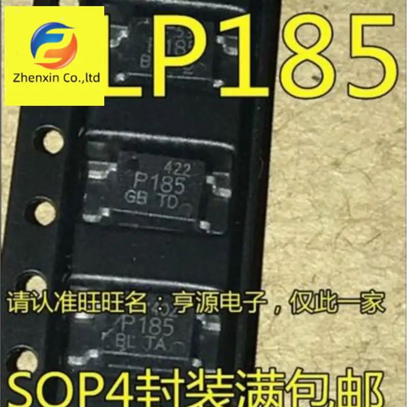

Original new 200PCS TLP185 P185 TLP185GB SOP4