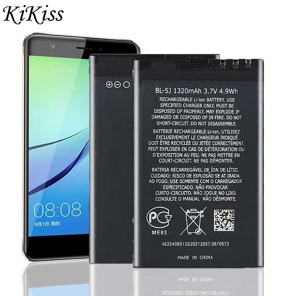 Новая модель телефона, BL5J BL 5J 3,7 в, сменная батарея 1320 мАч для Nokia 5230 5233 520 525 530 5800 3020 5235 5228