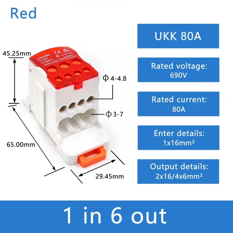 1 шт. UKK 80A блок распределительной коробки на Din-рейку, универсальный блок клеммной колодки с внешним источником питания