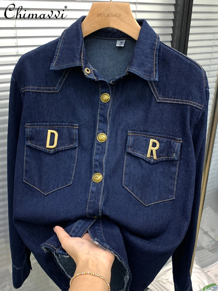 

Retro Denim Shirt for Women 2022 Early Spring Clothes Fashion Design Loose Elegant Mid-Length Long Sleeve Blouse All-matching