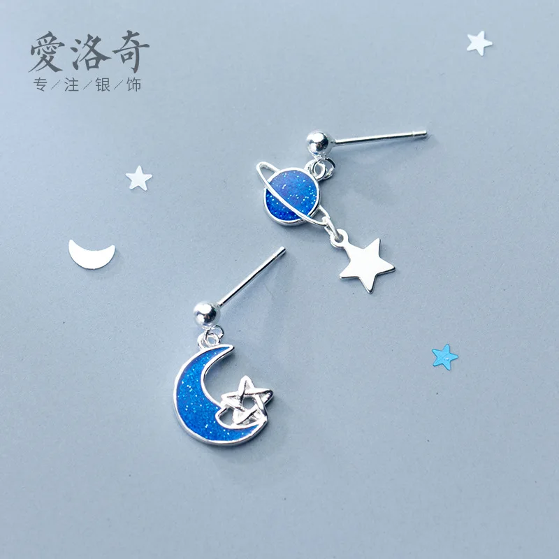 

Серьги-гвоздики из серебра 925Silver в Корейском стиле, ярко-голубые серьги асимметричные в форме Луны XINGX
