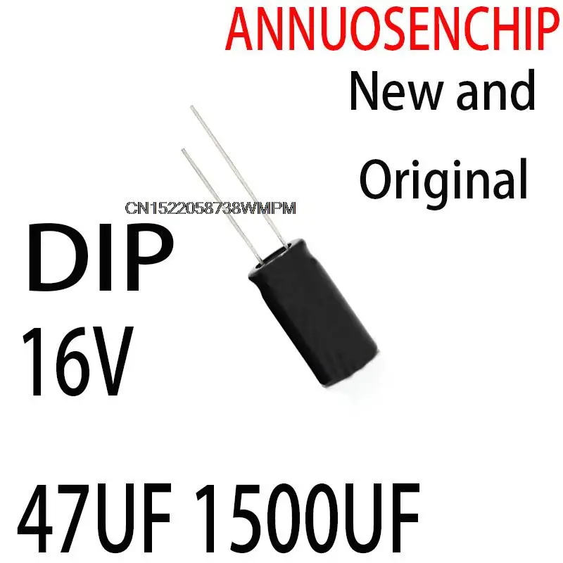 Новая и оригинальная алюминиевая электролитическая крышка DIP 680 мкФ 47 Ф 1500 10 в 16 100