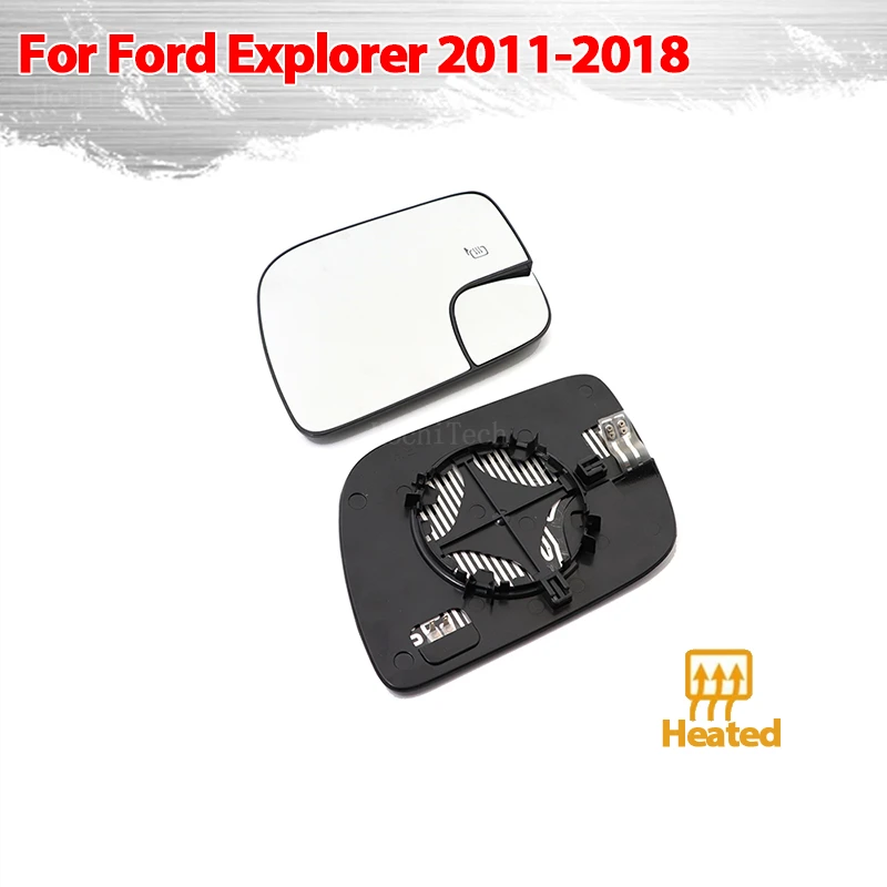 Нагревательное боковое зеркало, стеклянный объектив, дверное крыло, зеркало заднего вида, стекло для Ford Explorer 2011-2018, аксессуары Нагревательное боковое зеркало, стеклянный объектив, дверное крыло, зеркало заднего вида, стекло для Ford Explorer 2011-2018, аксессуары