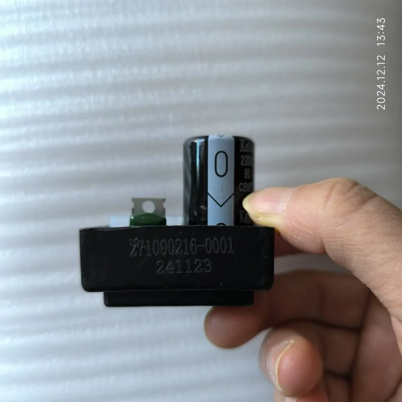 Фото 271000216 -0001 IGNITOR MODULA ПОДХОДИТ ДЛЯ ГЕНЕРАТОРА LONCIN 3500iO №1