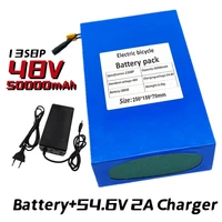 free shipping 48v 50000mah battery 18650 13s8p lithium battery pack 1000w electric bicycle battery built in 50a bms with charger