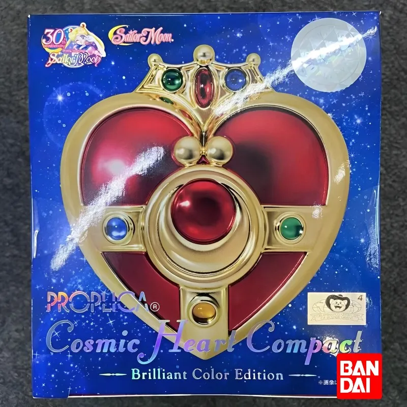 

Фигурки героев мультфильма «моряк Мун», космическое сердце