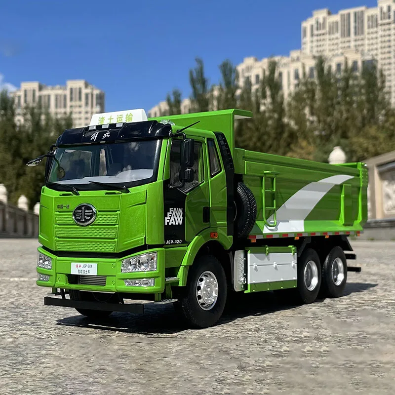 Фав Джи 6 Купить