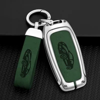 car remote key metal cover case shell for audi a1 a3 a4 a5 a6 a7 a8 q3 q5 q7 s3 s4 s5 s6 s7 s8 tt rs protected shell accessories