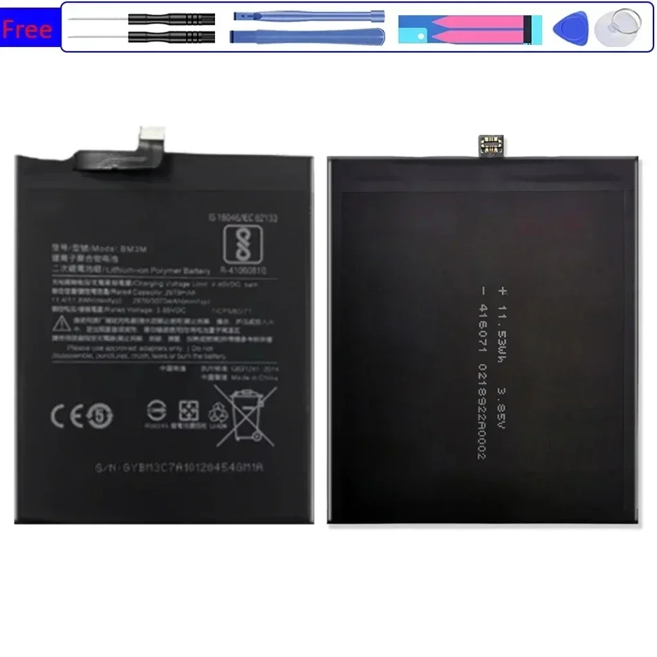 Аккумулятор BM3M емкостью 3070 мАч для мобильного телефона Xiaomi 9 Se Mi9 SE 9SE + бесплатный