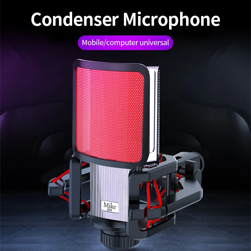 

Профессиональный конденсаторный микрофон, микрофон с большой диафрагмой для записи пения на сцене