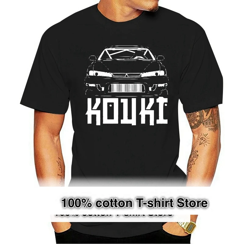 

Classic Japanese Car Fans 240Sx S14 Kouki Shirt T-Shirt Drift Drifting 180Sx Jdm S15 Datsun Newest 2021 T-Shirt Men Custom Tees