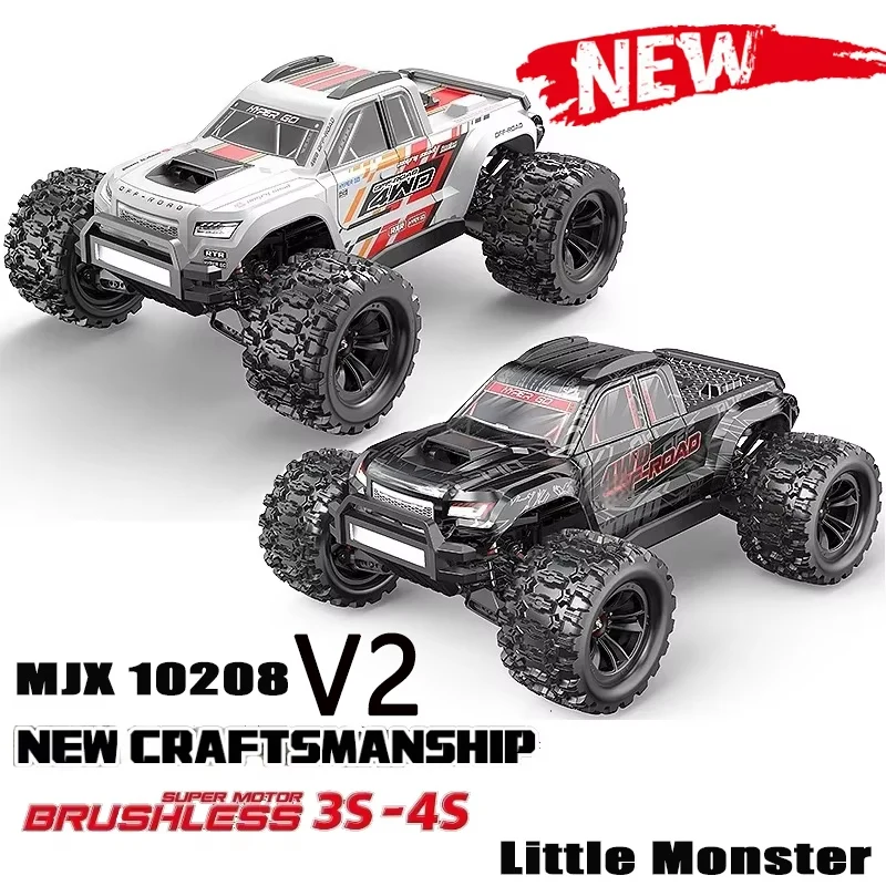 MJX Новый продукт 10208 V2 Обновленное издание Little Monster 1/10 Бесщеточный RC HYPER GO