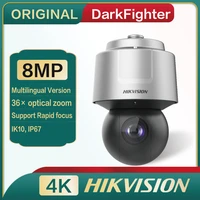 hikvision ds 2df6a836xs aelt2 6inch 4k 36x powered by darkfighter network speed dome