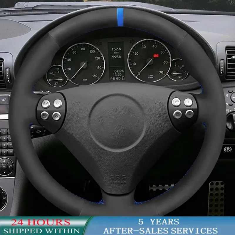 

Индивидуальная искусственная оплетка, нескользящая замша для Mercedes Benz C-Class W203 2004-2007 SLK-Class R171 2004-2008