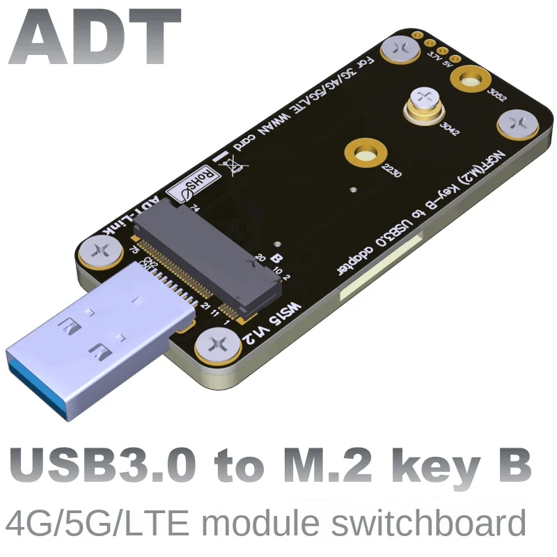 Адаптерная карта M.2 NGFF на USB 3,0 с двумя слотами для SIM-карт Поддержка модулей 4G/5G/LTE Адаптерная карта M.2 NGFF на USB 3,0 с двумя слотами для SIM-карт Поддержка модулей 4G/5G/LTE