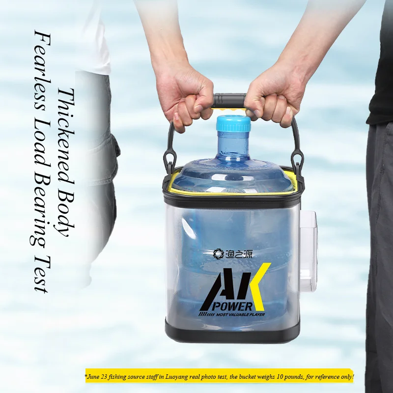 Складное ведро для рыбы EVA
