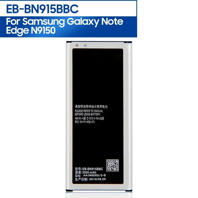 Новый сменный аккумулятор для телефона EB-BN915BBE/BBC Samsung GALAXY Note Edge N9150 N915K N915FY N915D N915S