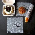 50 шт., бумажные салфетки для упаковки тортов