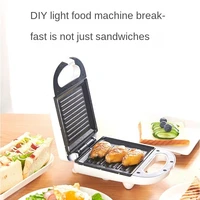 sandwich machine household internet celebrity light food breakfast machine sandwich pressed toast bread electric baking pan