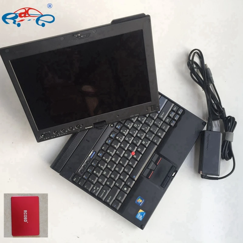 Программное обеспечение V12.2022 для автомобильного диагностического