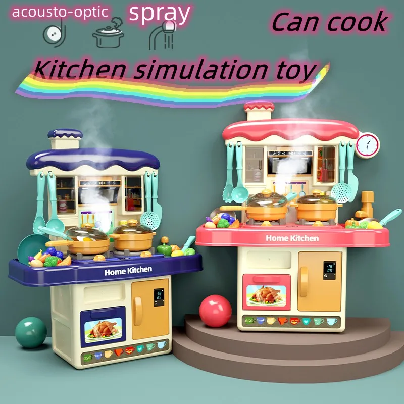 Childrens Kitchen Set Spray Toy Girl Simulation Kitchen Pressurized Water Washing Dishes Early Education Kitchen Set