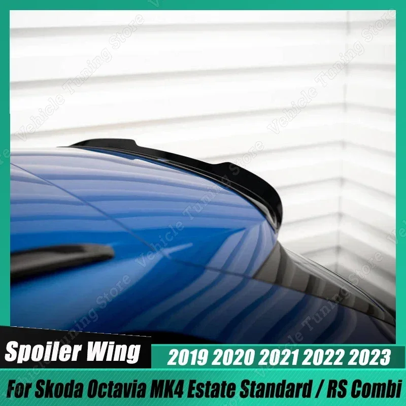 Для Skoda Octavia MK4 Estate Standard / RS Combi 2019 2020 2021 2022 2023 глянцевый черный ABS Автомобильный