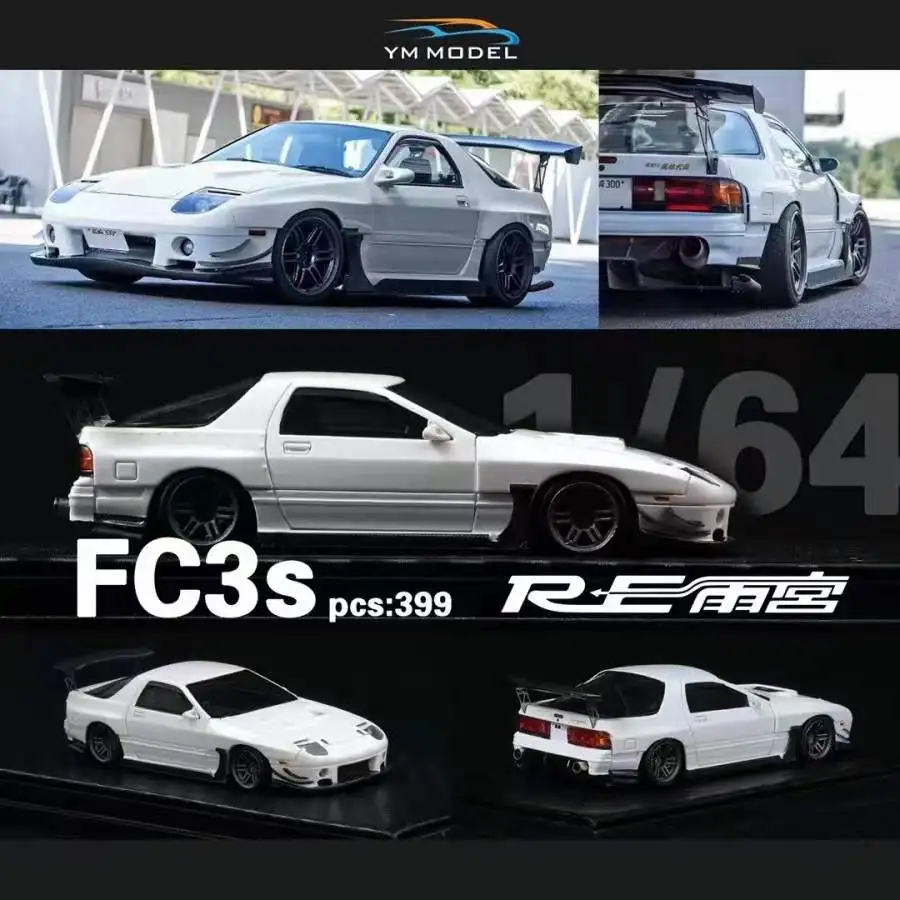 

YM Model 1:64 FC3S RE Amemiya Mazda RX7 white Resin Model Car