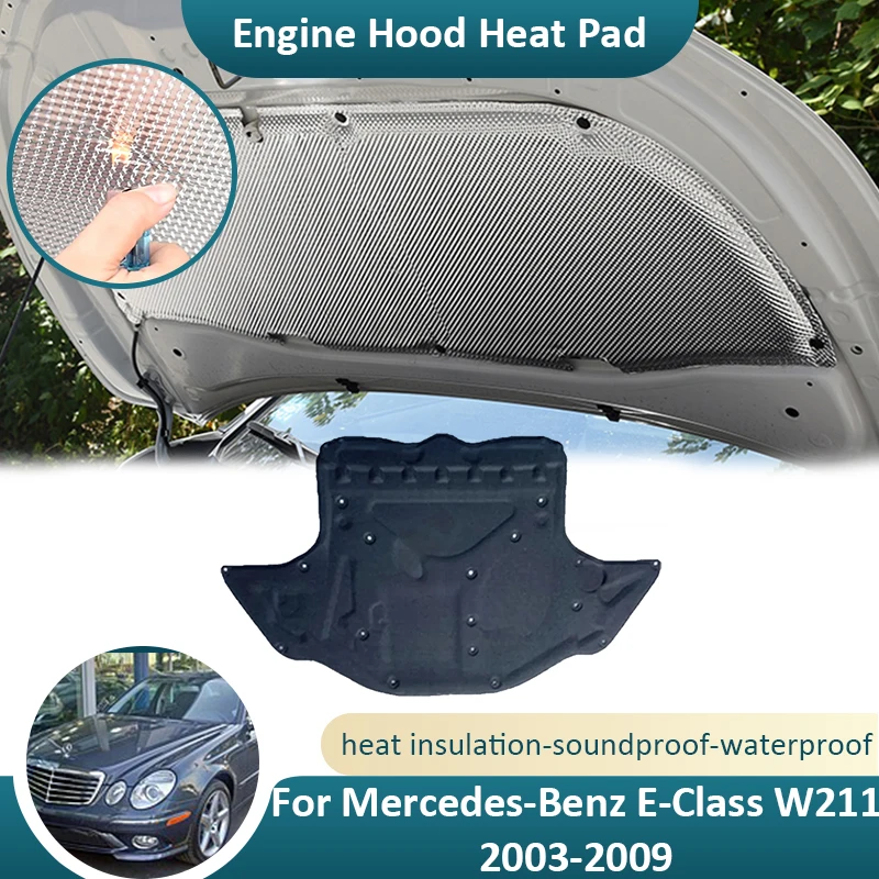 Передний капот двигателя для Mercedes Benz E Class W211 2003 2004 2005 2006 2007 2008 2009 изоляционная