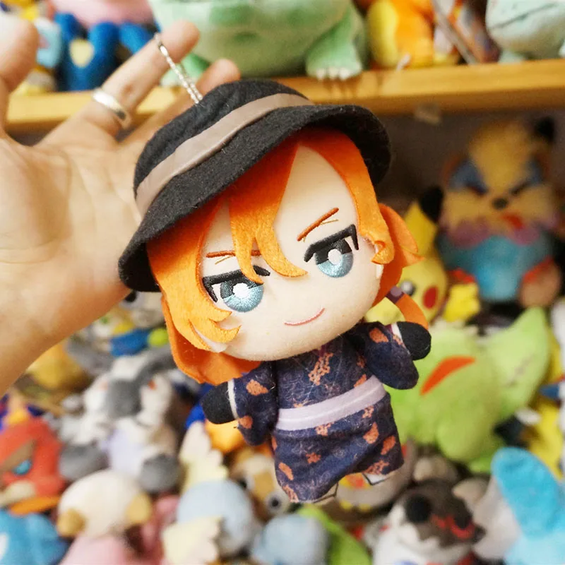 Bungo Stray Dogs / Nakahara Chuuya Plush Stuffed Doll Toys /15cm Kimono Series Nakahara Plush Doll Pendant Lovely Toys For Kids