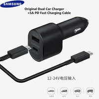 samsung s20 s21 ultra fast car charger original 45w 15w dual usb adaptive fast adapter for galaxy z fold 2 3 5g note 20 10 a90