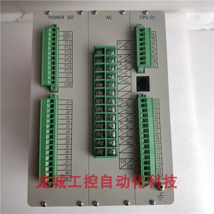 Цифровое устройство защиты и управления линиями Shanghai Nanzi SNP-2313 (SNP 2313 Spot) (art.: 3920da482e196) - 3920da482e196