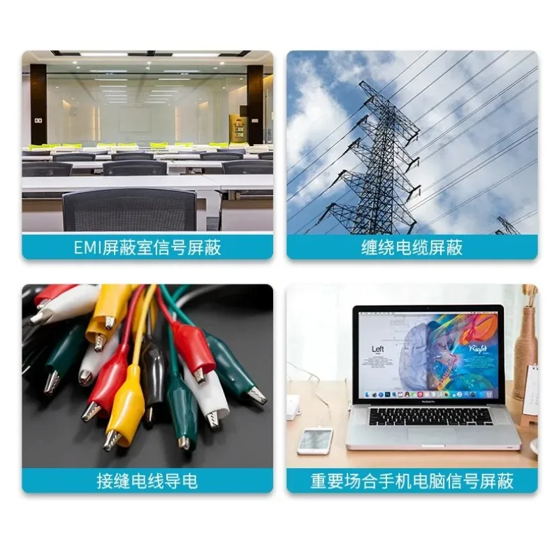 20m/roll Single-sided Adhesive Conductive Tape Interference Shielding Isolation Electromagnetic Radiation