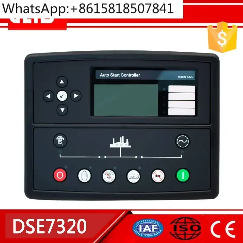 Deep sea DSE7320MKII новый контрольный контроллер генераторной установки DSE7310