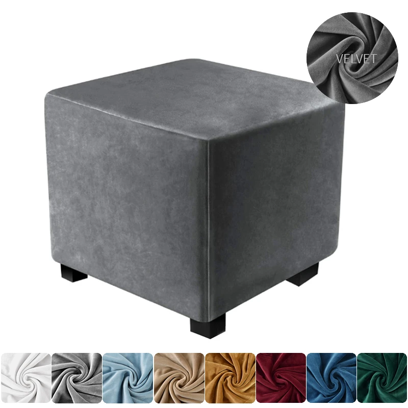 Cover Elastic Velvet Footrest Cover Protector Small Ottoman Cover For Living Room Slipcover 2023 New