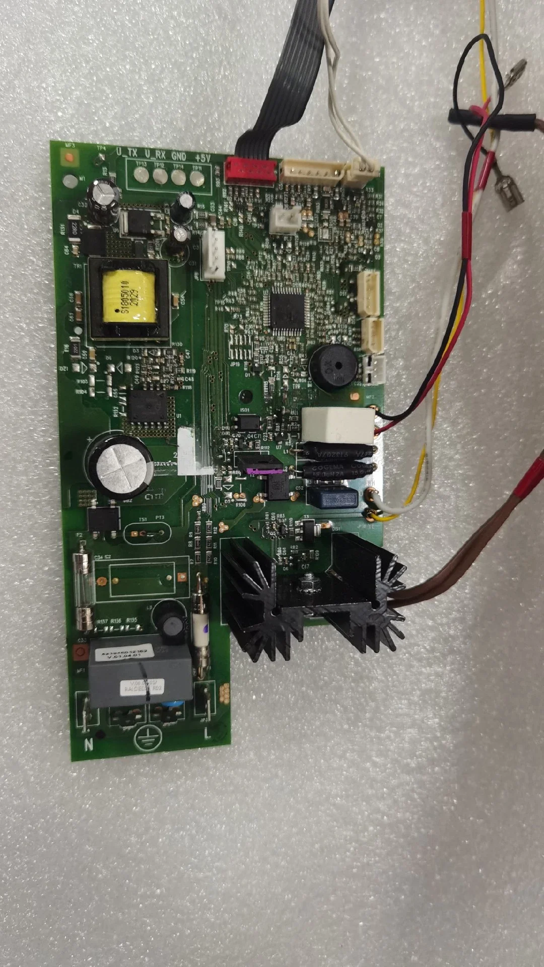 Изделие можно настроить. Подходит для основной платы кофемашины Philips EP1221 EP2121 EP2124