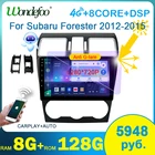 Wondefoo автомагнитола 2дин андройд 10 с экраном магнитола для Subaru Forester Impreza 2007-2015 Carplay, интеллектуальная система, мультимедийные видеоплееры автомагнитола блютуз автозвук Навигация магнитофон в машину