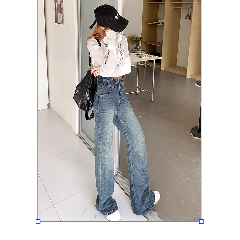 Jeans Women's 2023 New Autumn and Winter Pants High Street Retro Blue Wide Leg Loose Drop High Waist Slim Straight Leg Pants