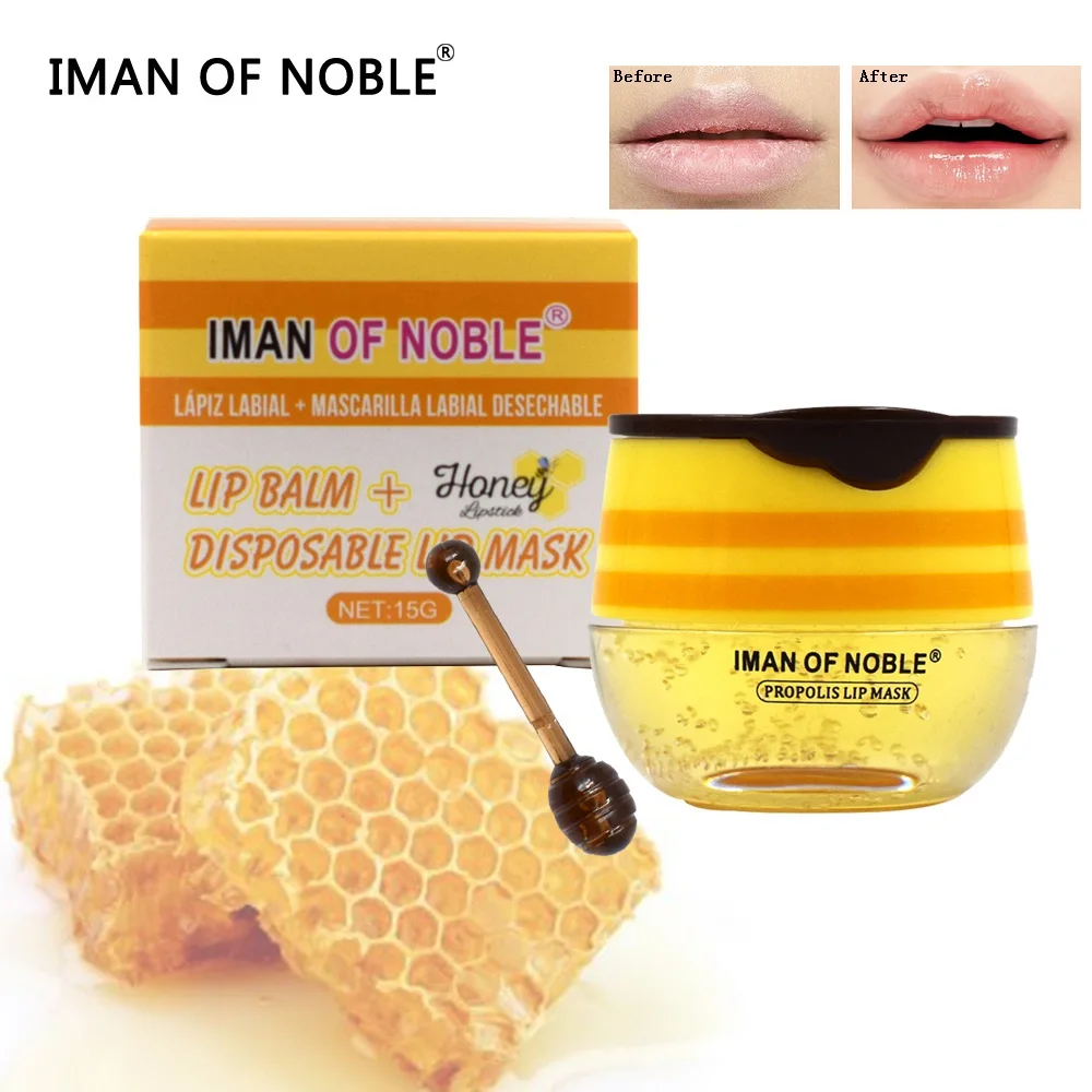 

Honey Lip Balm With Lip Brush Makeup Moisturizing Nourishing Anti-wrinkle Sleeping Lip Care Anti-cracking Lip Mask Cosmetics