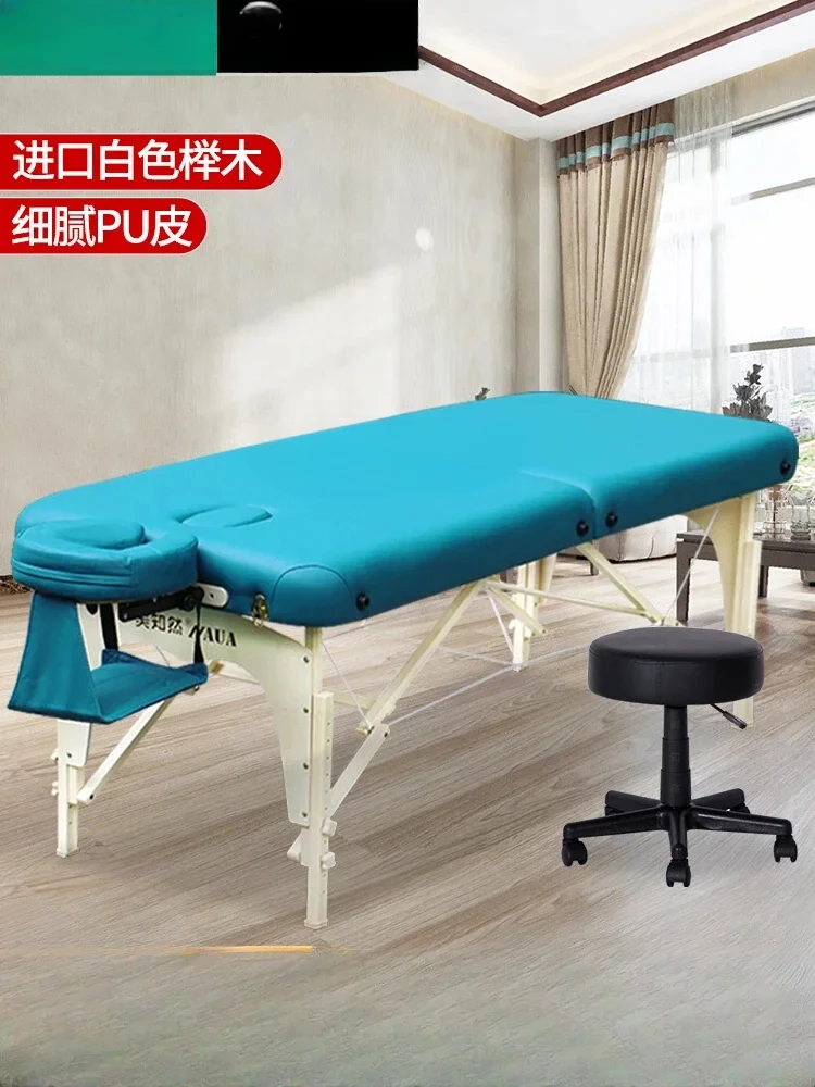 Складная массажная кровать портативная домашняя для прижигания из цельного