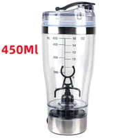 450ml automatic portable stirring blender battery powered self stirring milk shake cup electric coffee cup smart water bottle