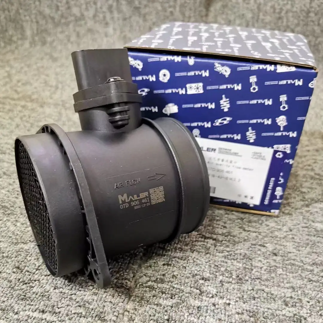 Высококачественный датчик массового расхода воздуха для Audi A3 TT 3.2 V6 VW Golf Multivan Phaeton