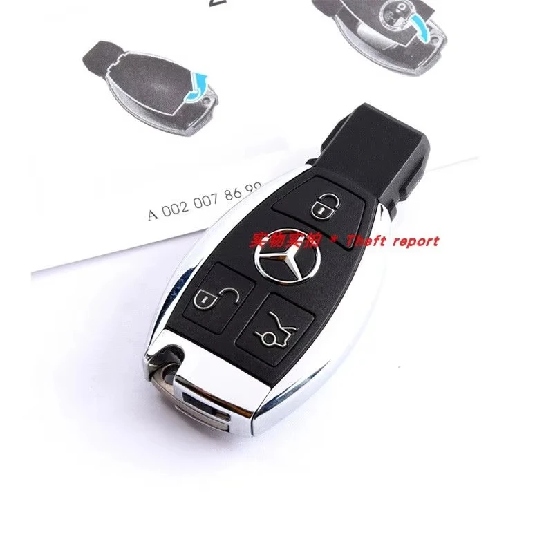 Фото Задняя крышка для ключей Mercedes-Benz (C-Class, G-Class, S-Class, AMG, Apple Tree, Maybach) №5