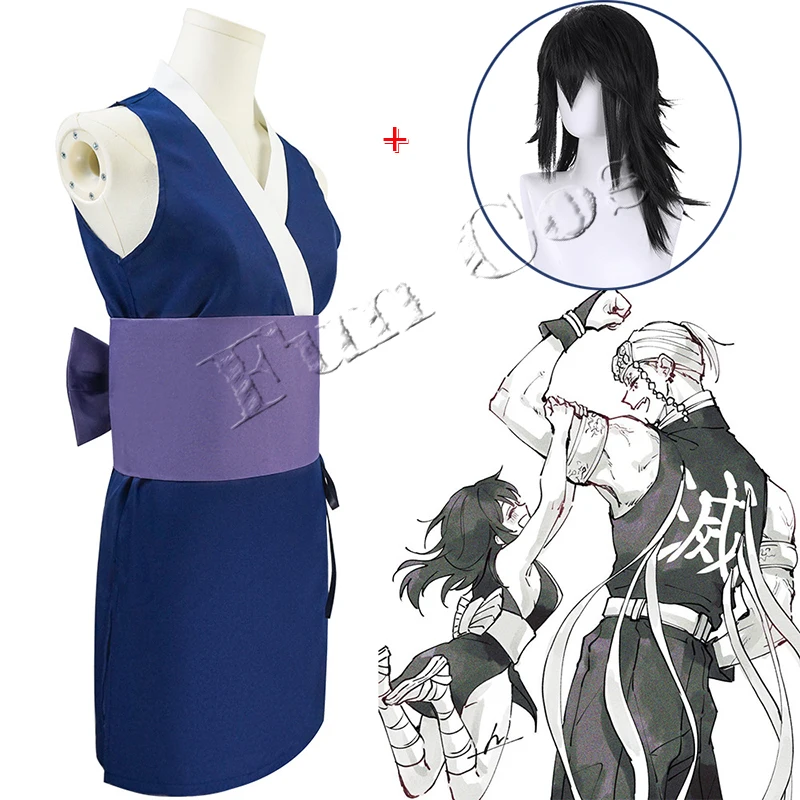 Anime Demon Slayer Makio Suma Hinatsuru Tengen Cosplay Costume Long Wig Kimetsu No Yaiba Season 2 Red Blue Purple Suit Kimono |