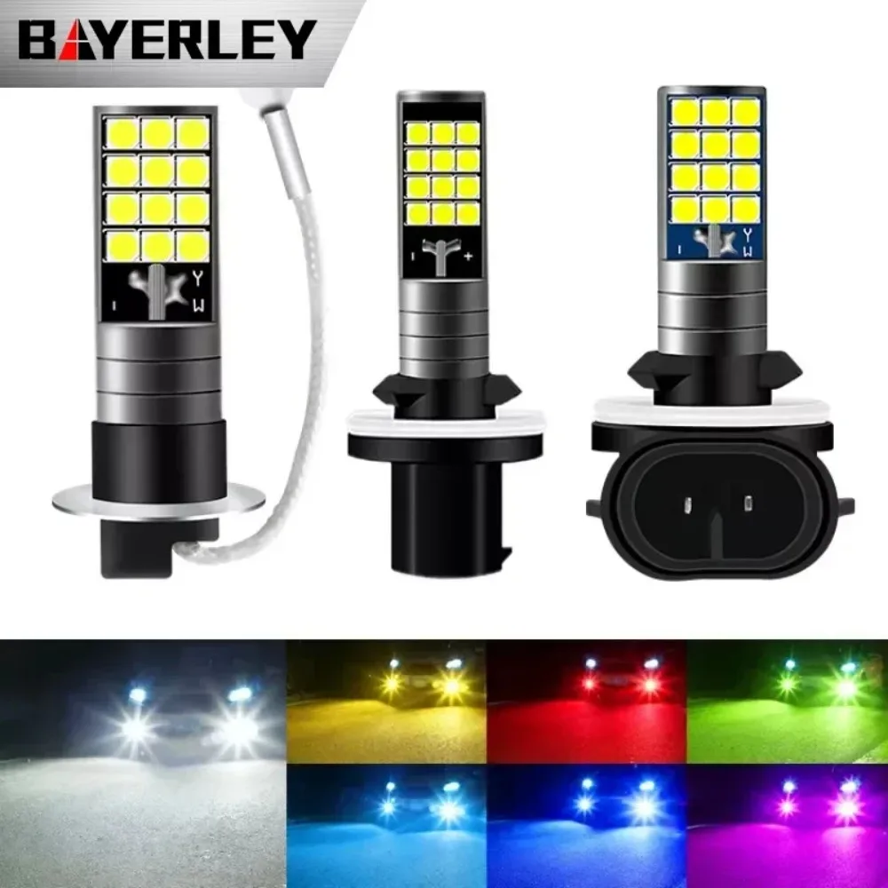 

Многоцветная лампа противотуманных фар H1 H3 H27 881 3030 24SMD 2400LM Желтый Розовый Зеленый Синий Автомобильные ходовые огни Авто светодиоды Свет 12 В