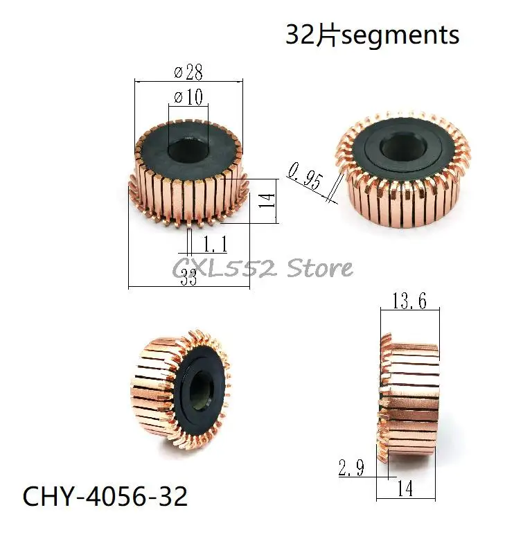 

10Pcs 10x14(13.6)x28mm 32P CHY-4056-32 Hook Type Copper Bars Electric Motor Commutator