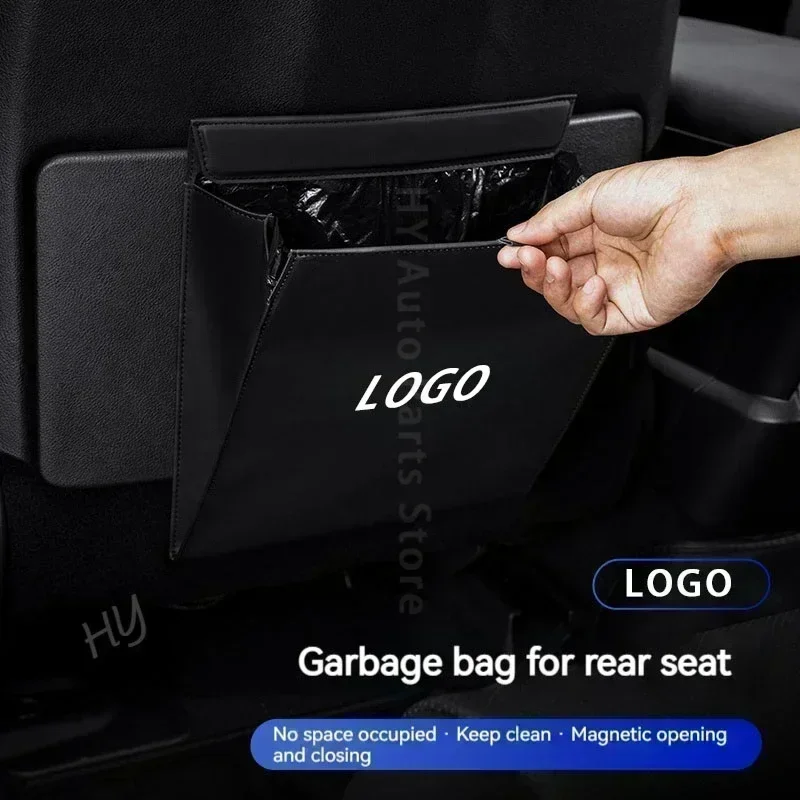 Для Jeep Renegade Commander Wrangler Liberty Compass специальный замшевый мешок для мусора